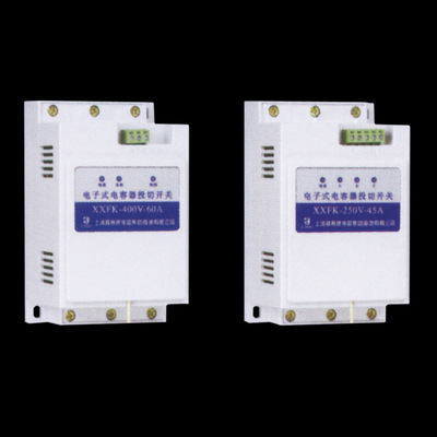 【大量供應 XXFK電子式電容器投切開關產(chǎn)品】價格,廠家,圖片,無功補償裝置,遼寧正泰電控設備-